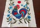 Unused Vintage Linen Tea Towel Rooster Flowers and Sunshine