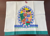 Unused Vintage Whimsical Paragon Wife Cooking Tea Towel